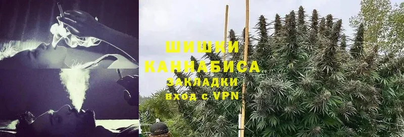 где продают   Дагестанские Огни  Бошки Шишки LSD WEED 